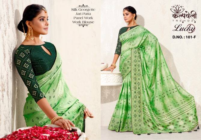 Lucky 101 By Kalpatru Silk Georgette Bandhej Printed Sarees Orders in india